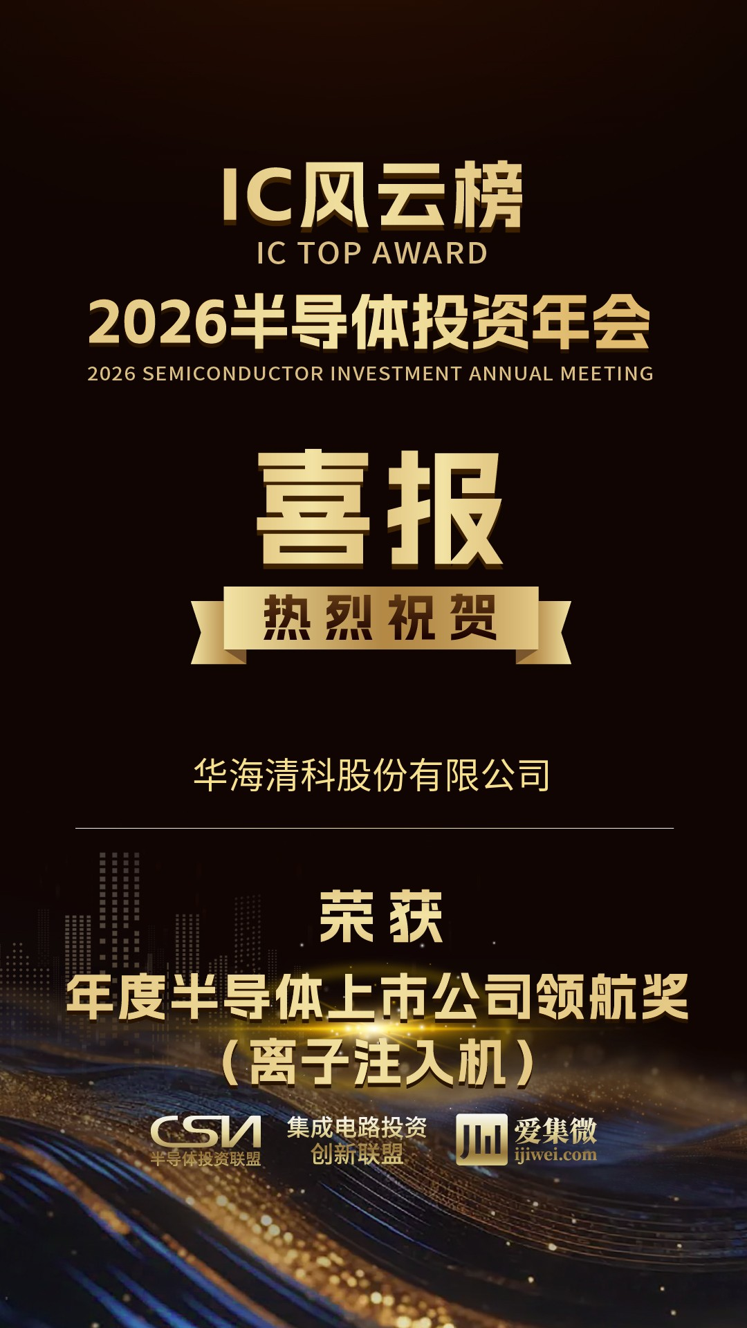 微信图片_20260305151543.png